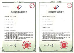 新型射砂無(wú)死角裝置、防卡死專(zhuān)利