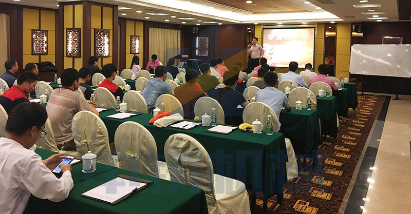 2017年4月7日，第二季度業(yè)務(wù)啟動(dòng)大會(huì)順利舉辦