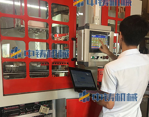 全自動造型機調試現(xiàn)場1