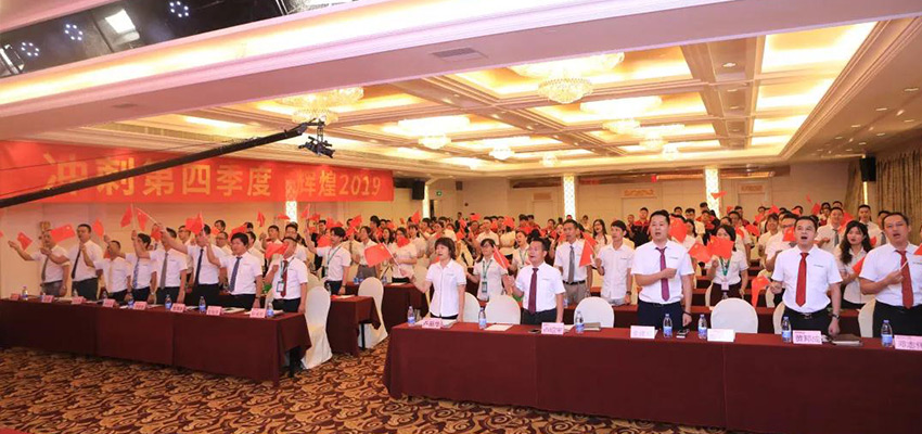 中鑄機(jī)械沖刺第四季度，輝煌2019！