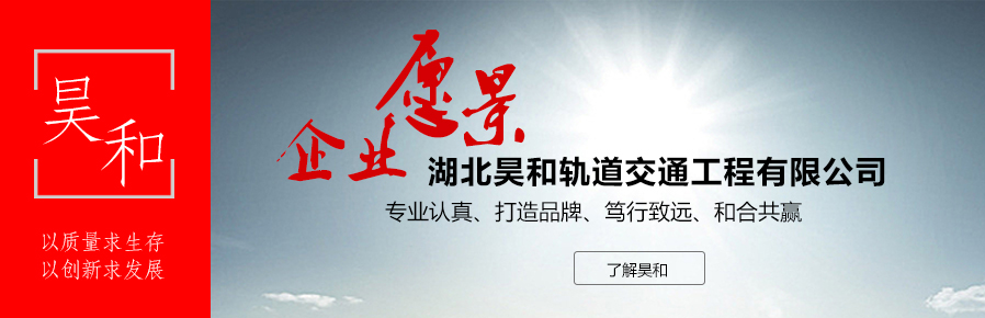 全自動(dòng)造型線(xiàn)