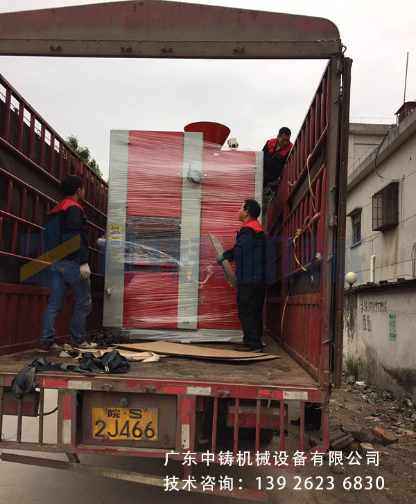 1490167638927119.jpg 20170313113130823082.jpg