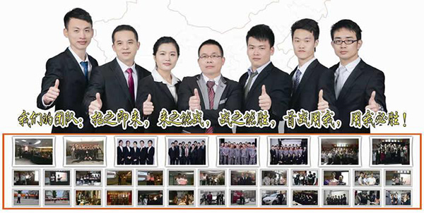 全自動造型機(jī).jpg 全自動造型機(jī).jpg