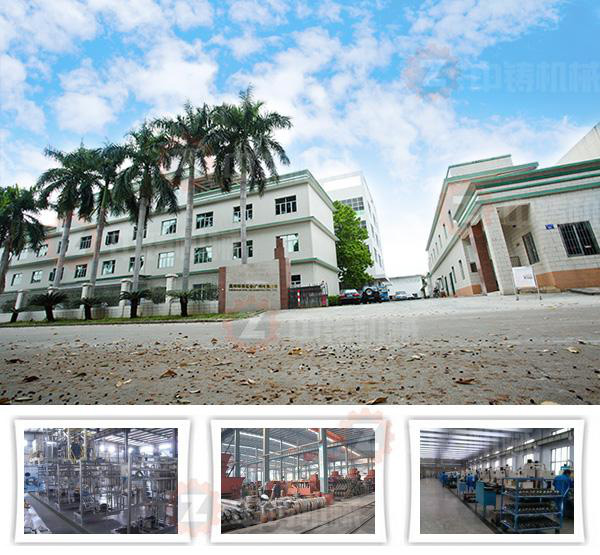 全自動造型機(jī).jpg 全自動造型機(jī).jpg