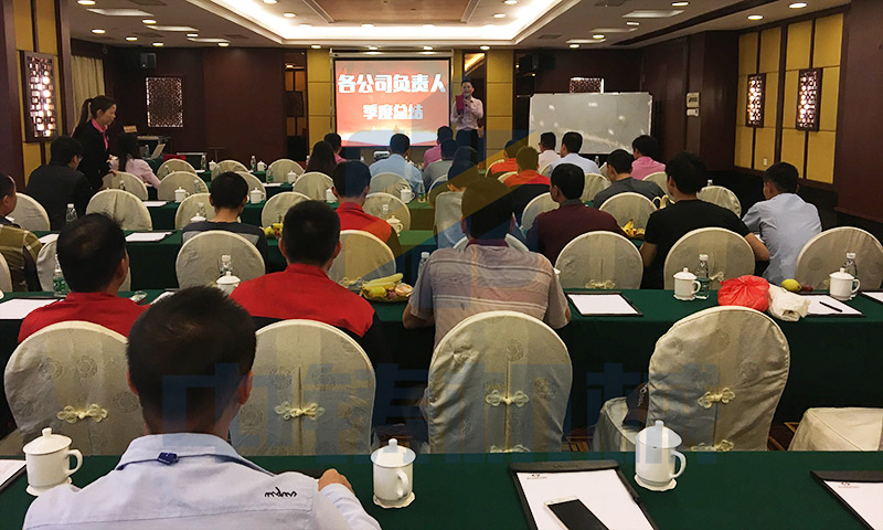 中鑄機械.jpg 中鑄機械.jpg