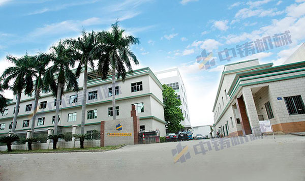 中鑄全自動(dòng)造型機(jī).jpg 中鑄全自動(dòng)造型機(jī).jpg