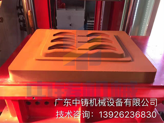 全自動造型機(jī)砂型效果.jpg 全自動造型機(jī)砂型效果.jpg