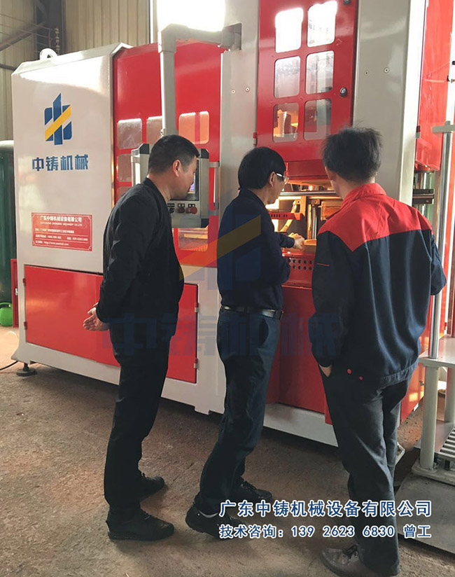 全自動造型機.jpg 全自動造型機.jpg