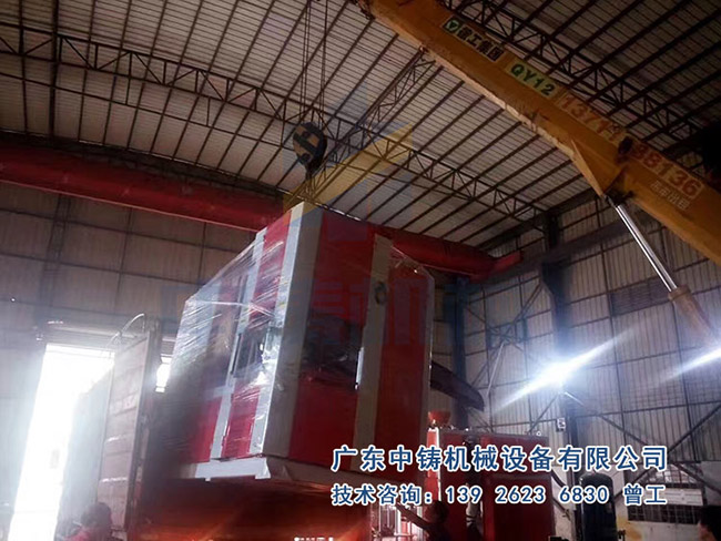 全自動造型機.jpg 全自動造型機.jpg