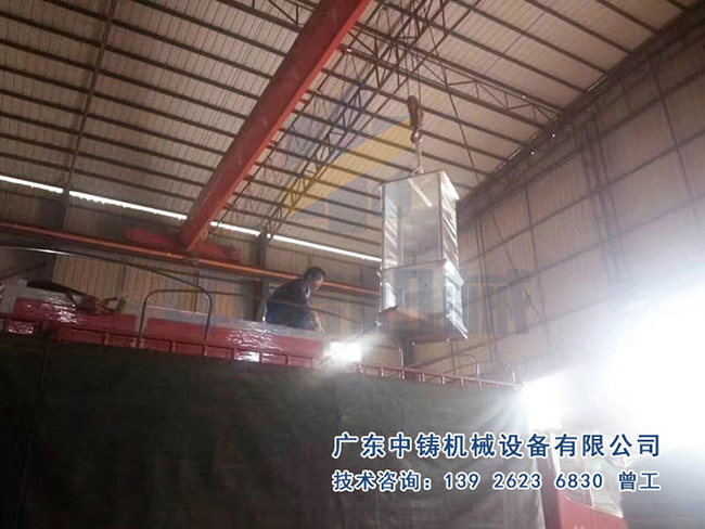 全自動造型機.jpg 全自動造型機.jpg