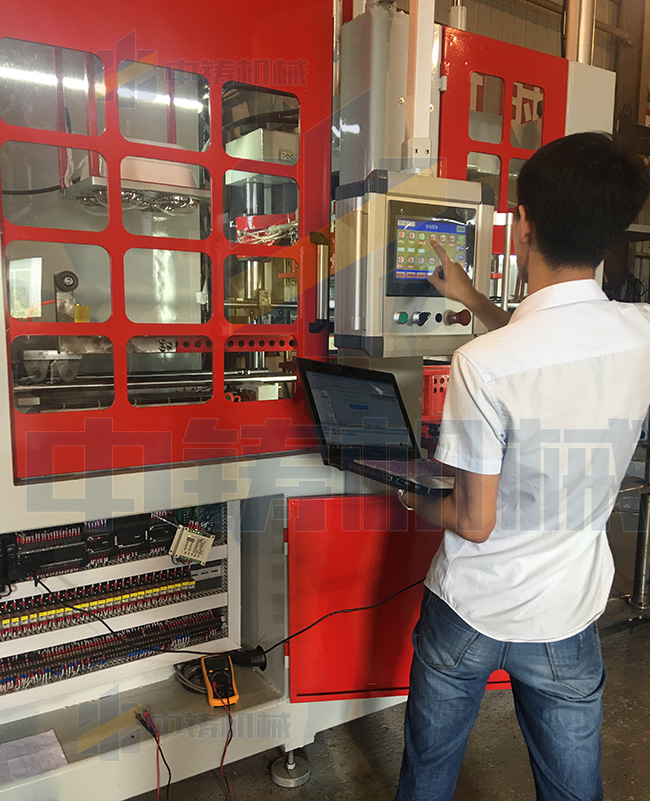 鑄造機(jī)械.jpg 鑄造機(jī)械.jpg