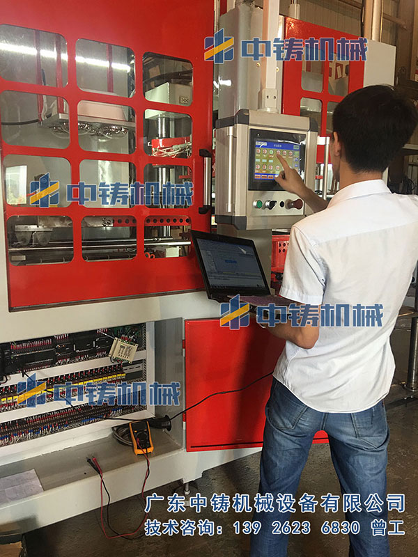 全自動(dòng)造型機(jī).jpg 全自動(dòng)造型機(jī).jpg