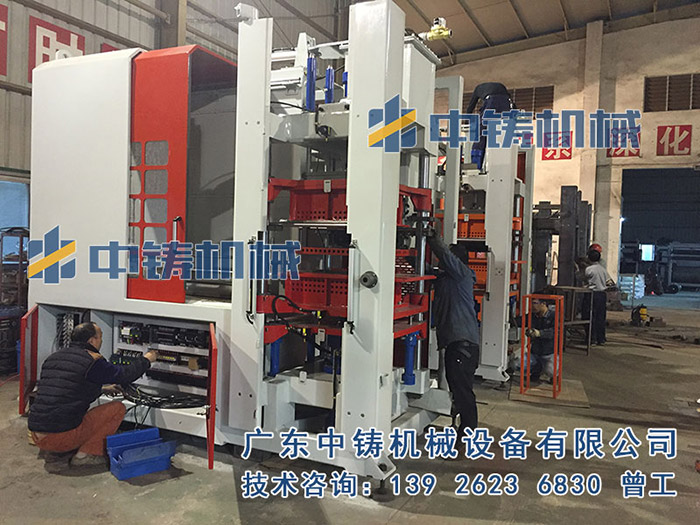 鑄造造型機(jī).jpg 鑄造造型機(jī).jpg