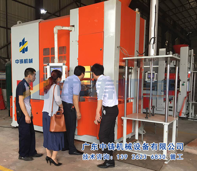 造型機(jī).jpg 造型機(jī).jpg