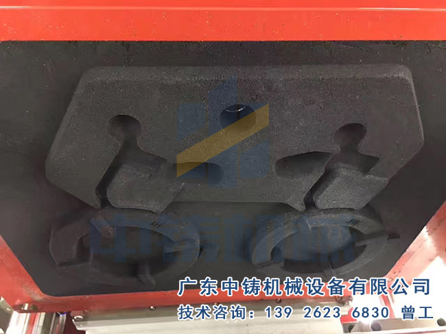 造型機(jī).jpg 造型機(jī).jpg