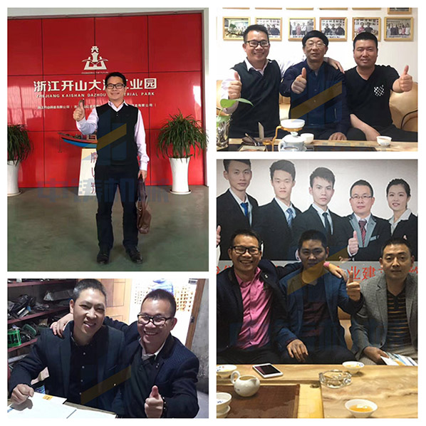 中鑄全自動造型機.jpg 中鑄全自動造型機.jpg