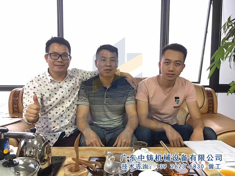 湖南嘉禾全自動(dòng)造型機(jī).jpg 湖南嘉禾全自動(dòng)造型機(jī).jpg