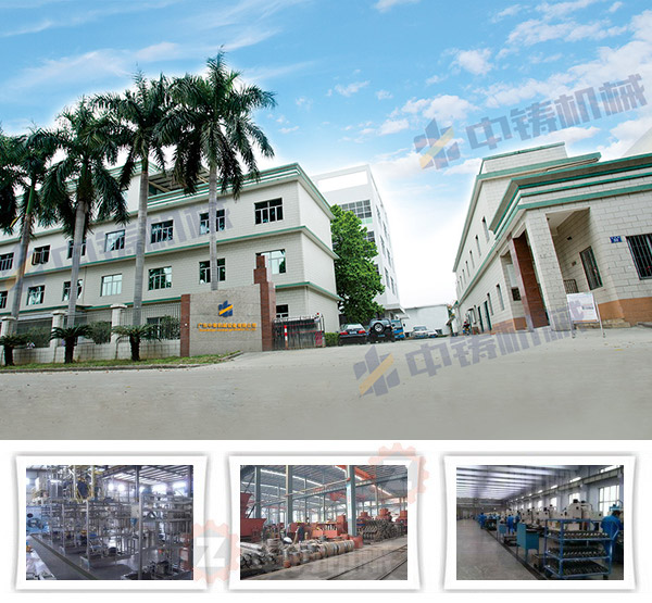 1497056997208673.jpg 20170606000810_20133.jpg