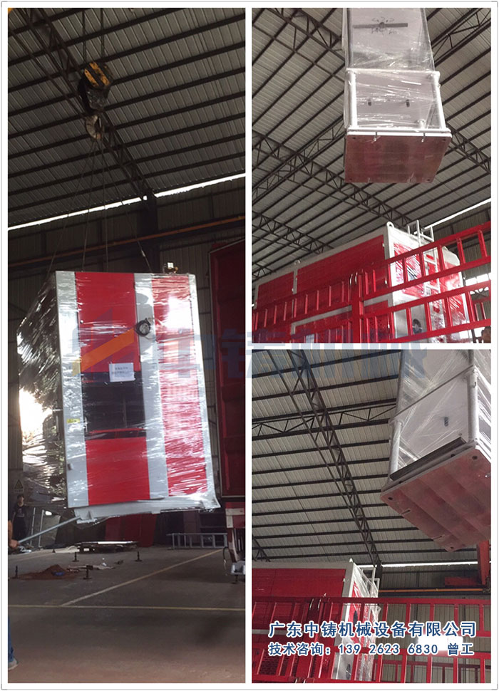 1498810379274391.jpg 2017-06-30-160723.jpg