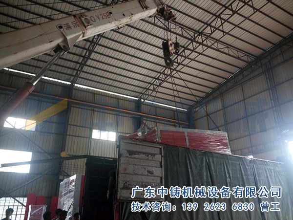 1498960808833116.jpg 2017-06-30-170039.jpg