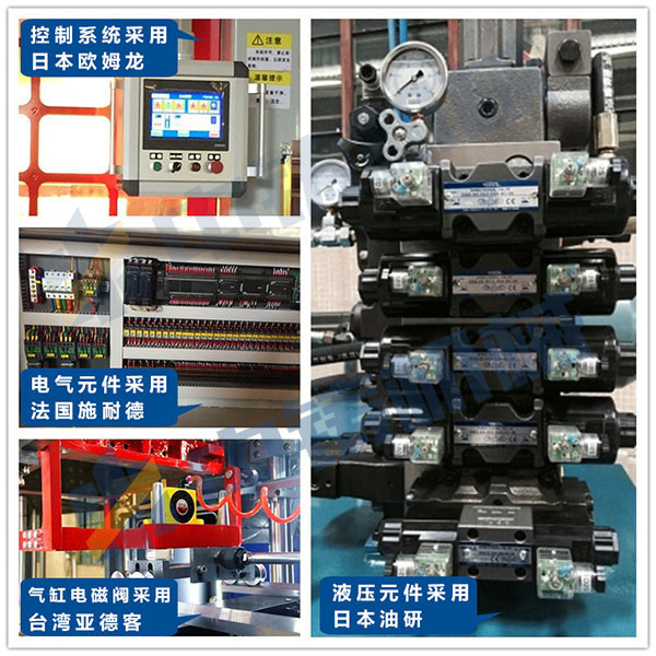 1503129698790193.jpg 產(chǎn)品主圖-6.jpg