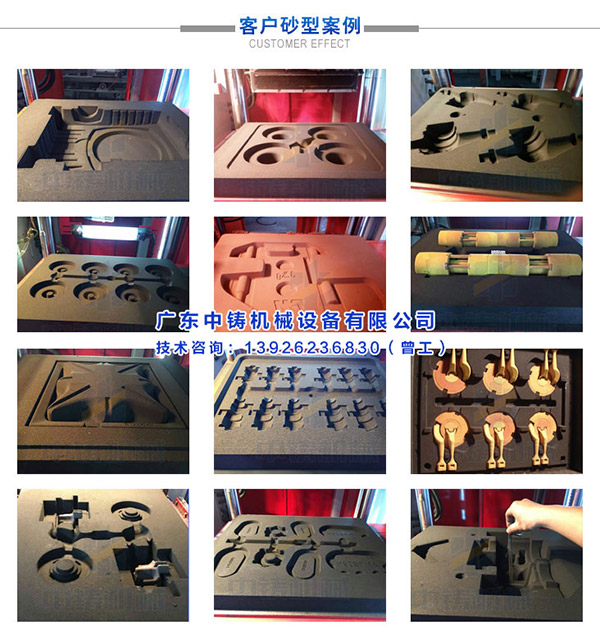 1503129711971575.jpg 16.jpg