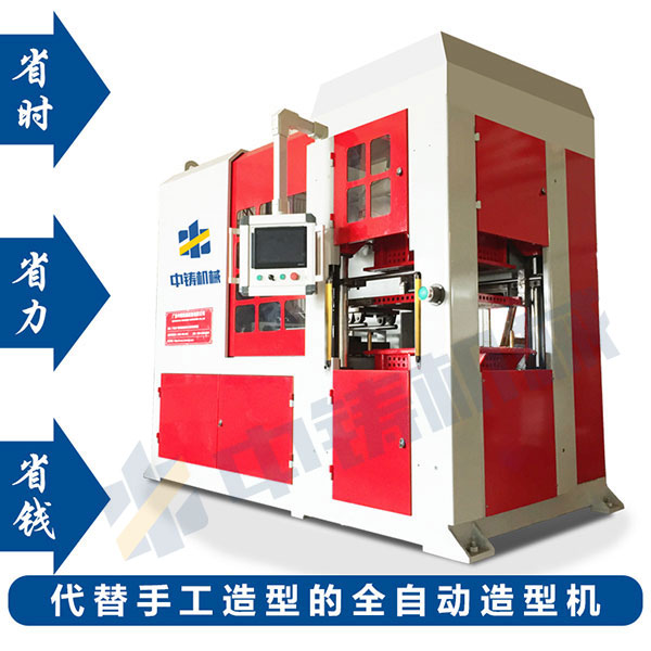 1504426030387325.jpg 產(chǎn)品主圖-4.jpg