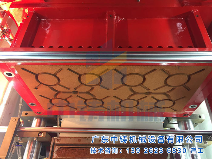 全自動(dòng)造型機(jī) 全自動(dòng)造型機(jī)