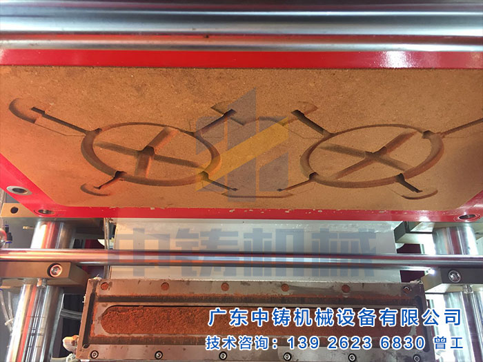 全自動(dòng)造型機(jī) 全自動(dòng)造型機(jī)