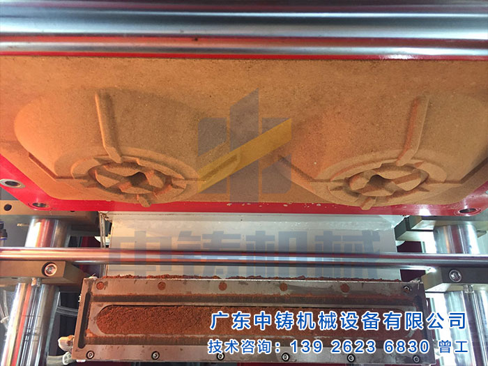 全自動(dòng)造型機(jī) 全自動(dòng)造型機(jī)