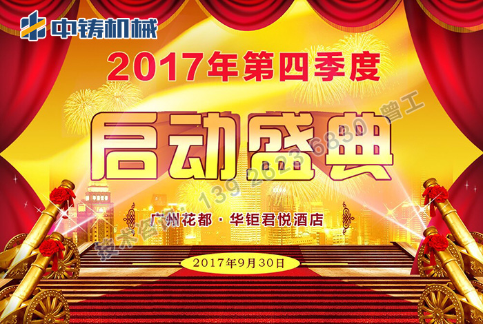 1507105381609736.jpg 664334223809076453.jpg