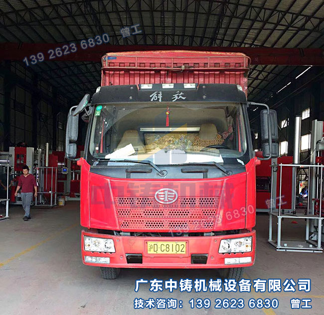 1509763402654339.jpg 777320338220085659.jpg