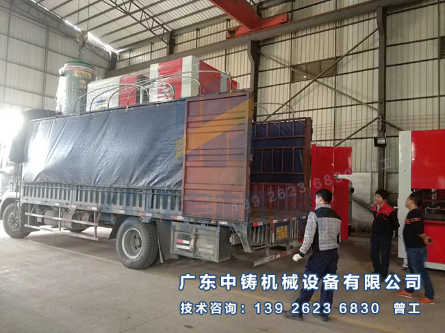 1511139672381319.jpg 8.jpg