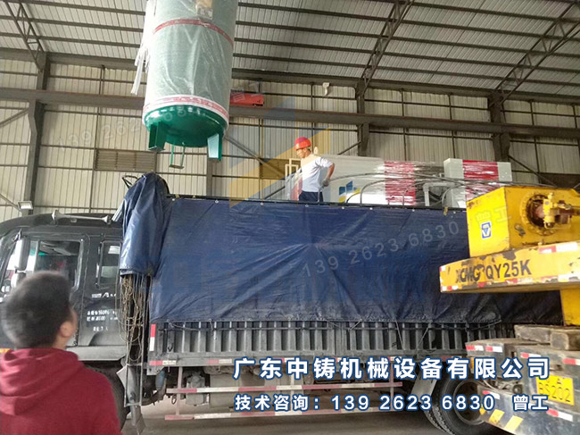 1511139685225046.jpg 10.jpg