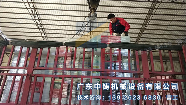 1511397537332201.jpg 40.jpg