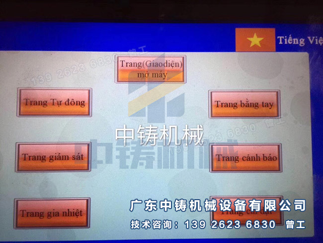 1513558356367884.jpg 68.jpg