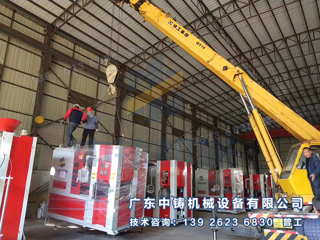 1515906827571447.jpg 76.jpg