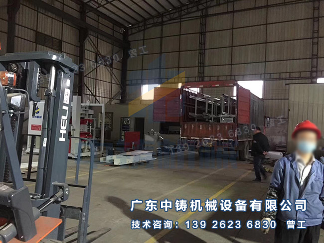 1515906876288201.jpg 79.jpg