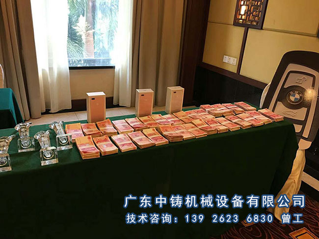 1519728464375203.jpg 82.jpg