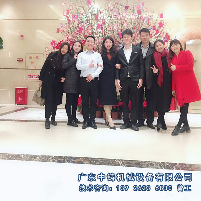 1519729133122844.jpg 86.jpg