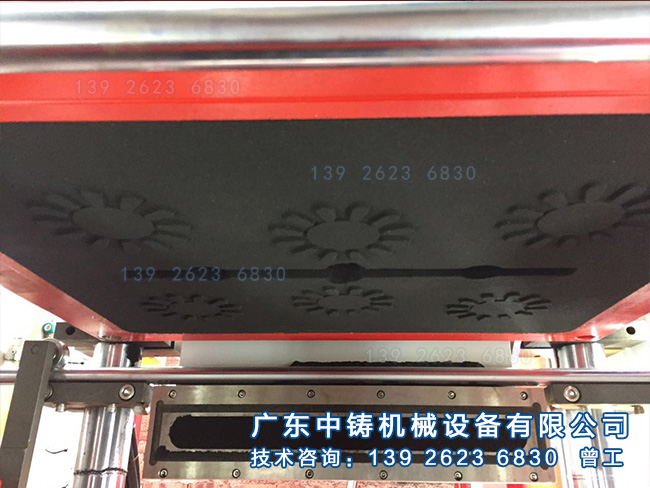 1520922174686629.jpg 02(3).jpg