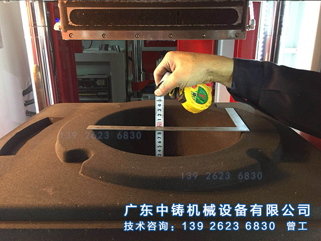 1520938255212712.jpg 14(4).jpg