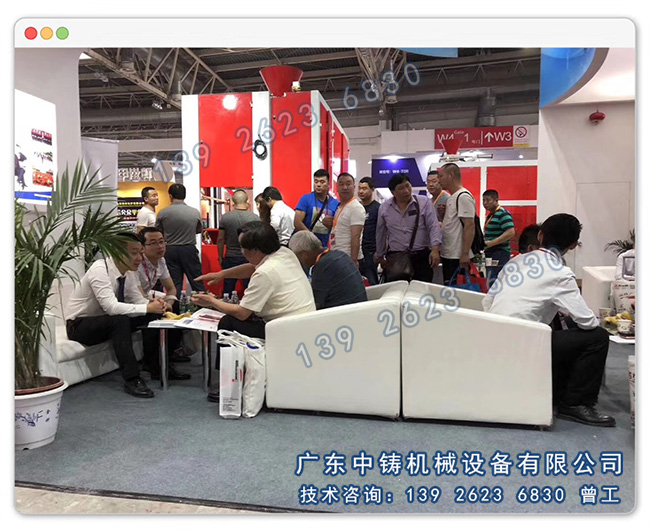 1527666598885085.jpg 95.jpg