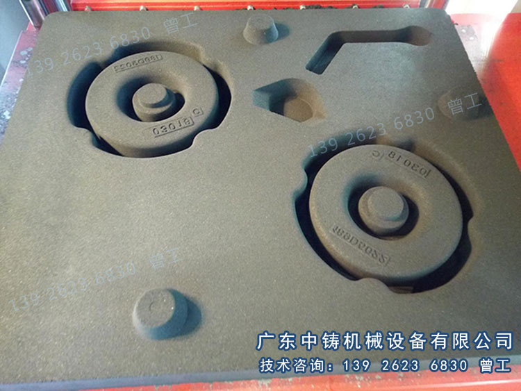 空壓機配件全自動造型機 空壓機配件全自動造型機