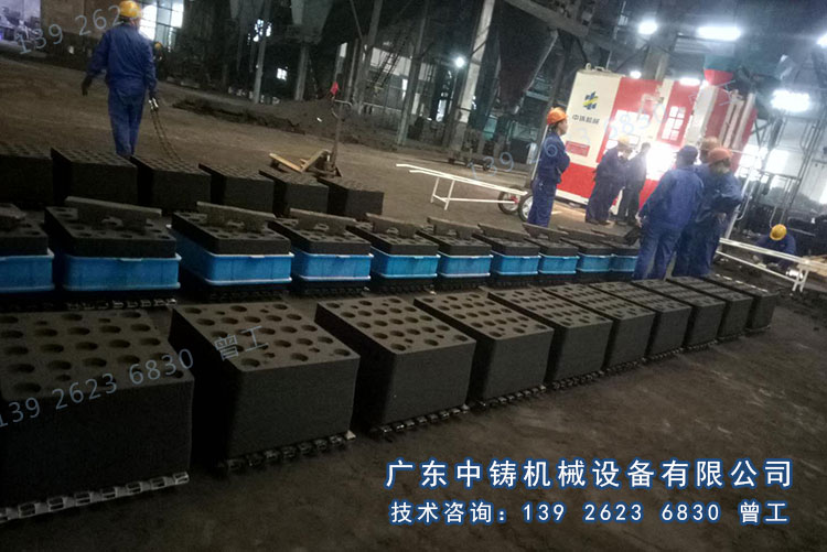 空壓機配件全自動造型機 空壓機配件全自動造型機