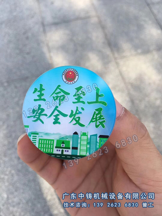 1529026171781878.jpg 124.jpg