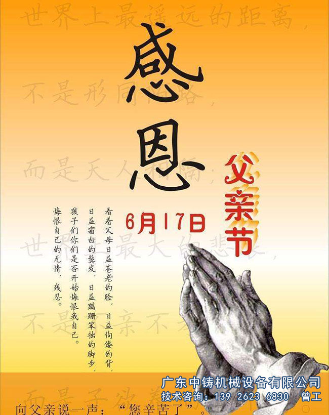 1529297704125718.jpg 01.jpg