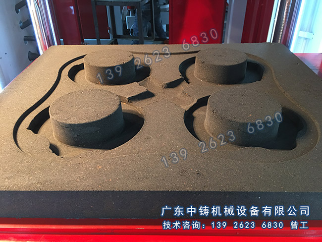 1530084145344266.jpg 136.jpg