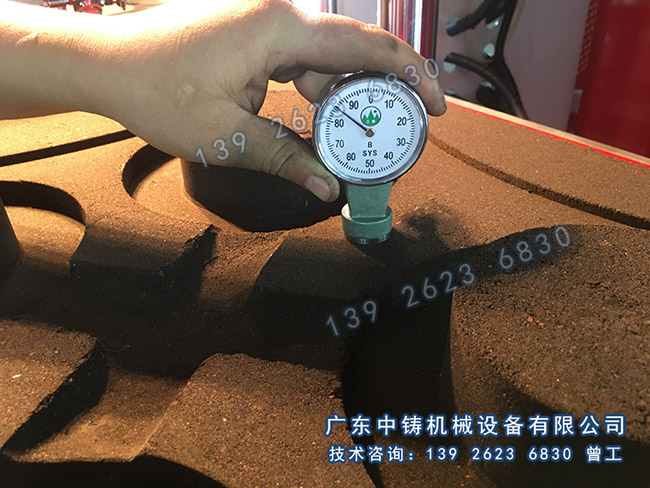 1530084164551654.jpg 139.jpg