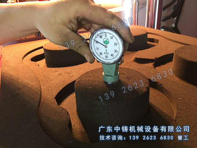 1530095794100050.jpg 138.jpg